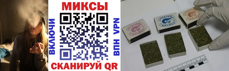 Бутират жидкий экстази  Георгиевск 