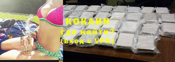 спайс Верея
