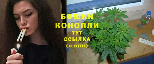 метадон Верхнеуральск