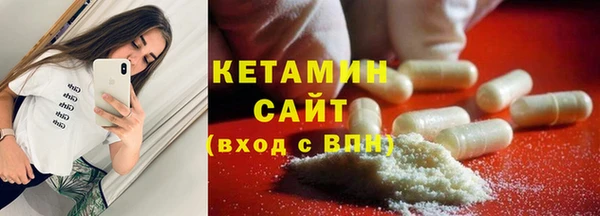 гашишное масло Верхний Тагил