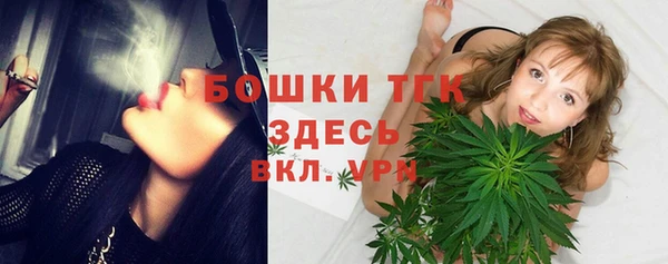метадон Верхнеуральск
