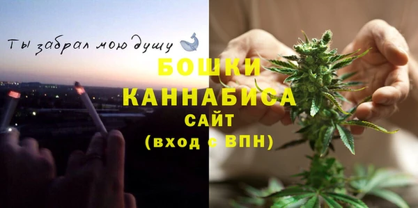 гашишное масло Верхний Тагил