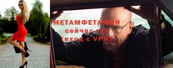 СК Волосово