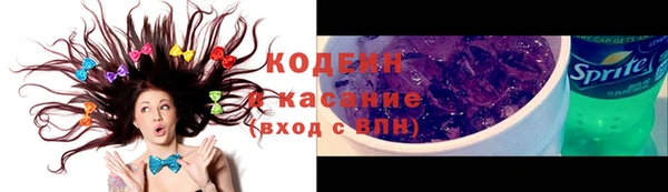 метадон Верхнеуральск
