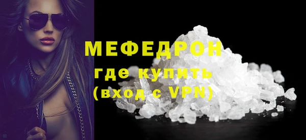гашишное масло Верхний Тагил