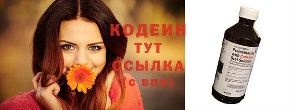 метадон Верхнеуральск