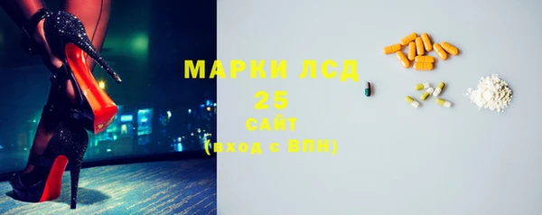 метадон Верхнеуральск