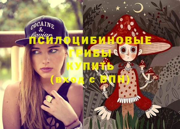 метадон Верхнеуральск