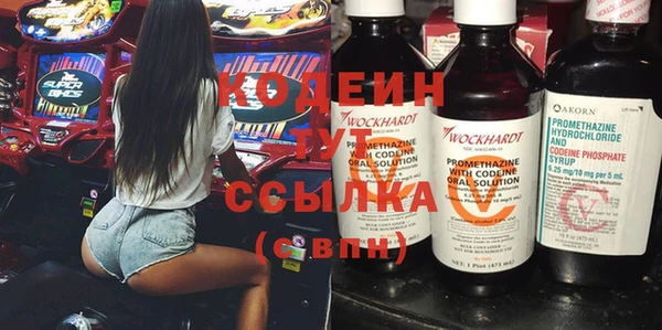 метадон Верхнеуральск