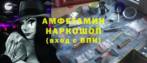 метадон Верхнеуральск