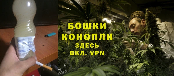 метадон Верхнеуральск