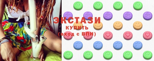 метадон Верхнеуральск