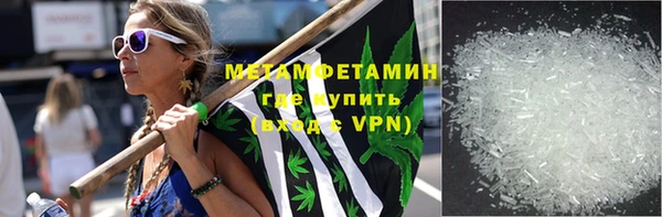метадон Верхнеуральск