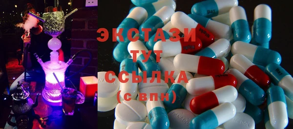 мефедрон Новодвинск