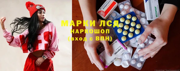 гашишное масло Верхний Тагил