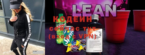 метадон Верхнеуральск